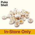 Puka Shell [1 Piece]