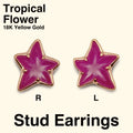 Tropical Flower Stud Earrings [18K Yellow Gold / Purple]